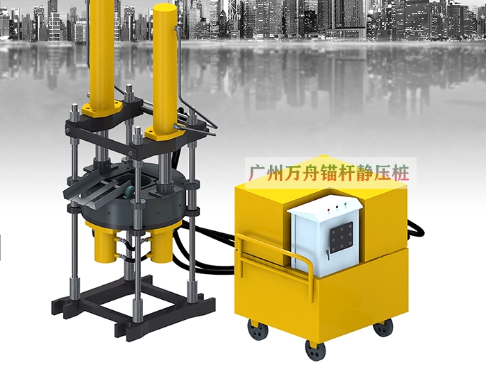 廣州萬舟機械設(shè)備有限公司